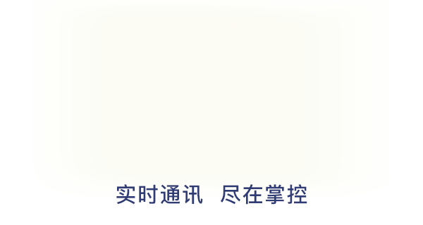 G5人臉門禁，助力校園安全管理
