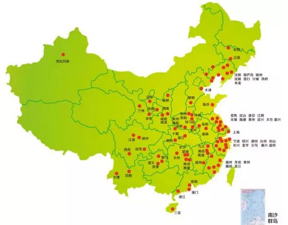 全國(guó)互聯(lián)互通卡發(fā)行破2億 刷卡終端超120萬臺(tái)
